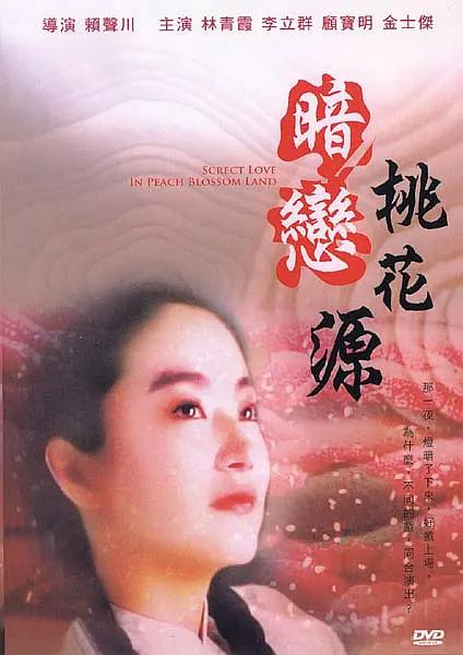 久久综合网址
