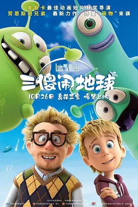 一级无毛