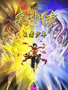 亚洲欧美不卡视频