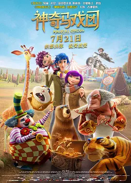 张柏芝黑森林