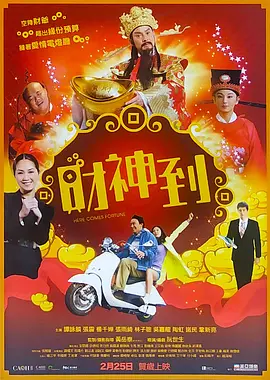 吃瓜av在线