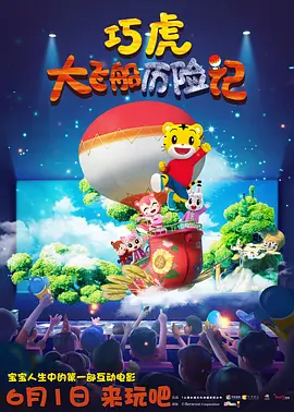 中文字幕日韩视频