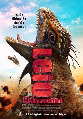 狠狠干五月天