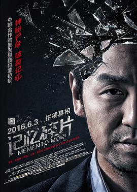欧美视频中文一区二区三区在线观看