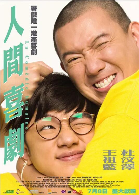 亚洲激情成人网
