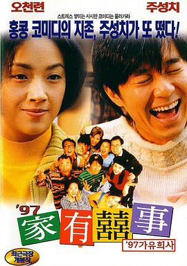 欧洲av一区二区