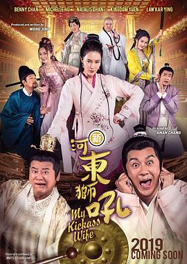 8mav在线