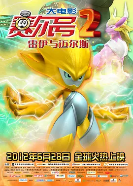 亚洲理论电影