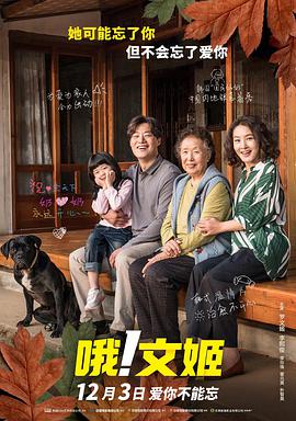 午夜亚洲国产精品福利