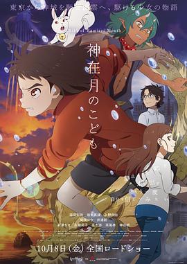 日韩欧美高清