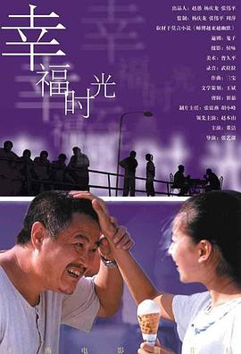 《杨玉环艳史》三级在线播放