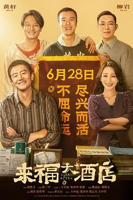 最近中字视频在线观看