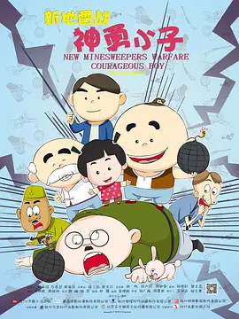 在线亚洲播放