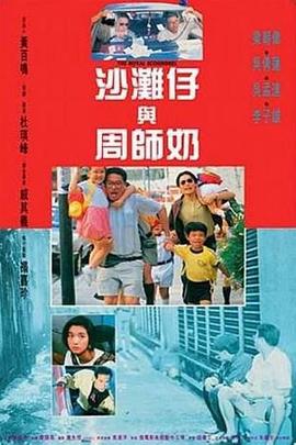 莫里秀综艺在线观看