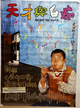 亚洲aav
