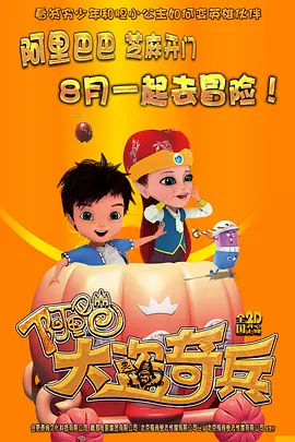 男人扒开女人腿桶到爽免费app