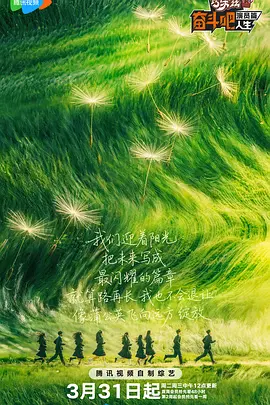 三级网址大全