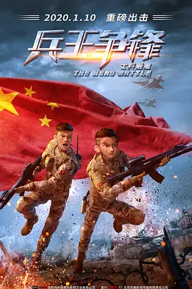 国产麻豆高清在线观看
