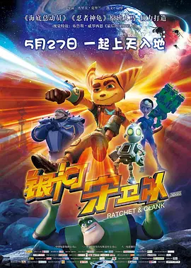 成人欧美日韩