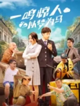 亚洲色图狠狠干