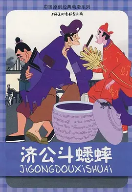 欧美成人观看视频在线