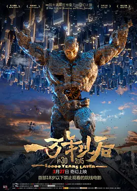 亚洲国产成人91精品