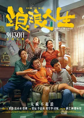 纯爱无遮挡h肉动漫在线播放