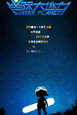 在线观看h