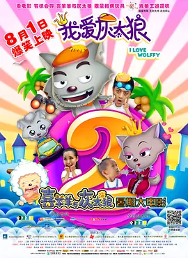 japanese丰满日本人