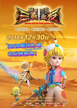 亚洲国产成人在人网站天堂