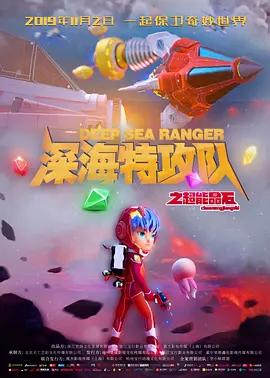 国产成人精品一区二区免费视频