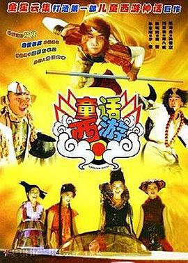秘密关系2018