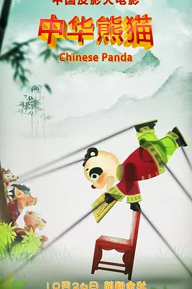 啊好大好爽视频