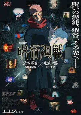 借种的代价