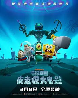 亚洲欧美日韩中文高清ww