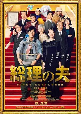五月天激情亚洲婷婷在线