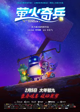 古代全肉高h