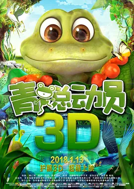 日本a级片电影一区二区