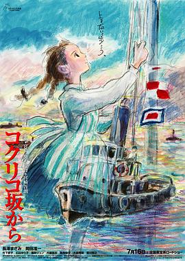 麻婆传媒