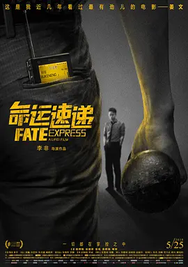 亚洲欧洲校园自拍都市