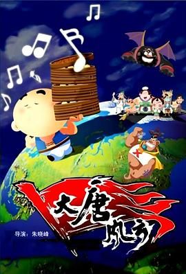 丝袜美腿国产