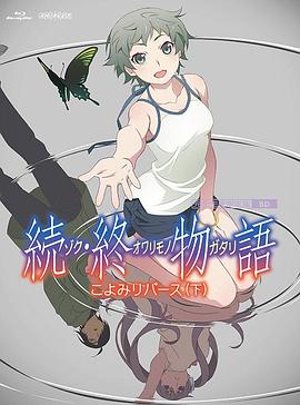 贪婪欲望之岛