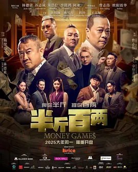 白丝护士女仆