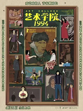 一区二区视频网