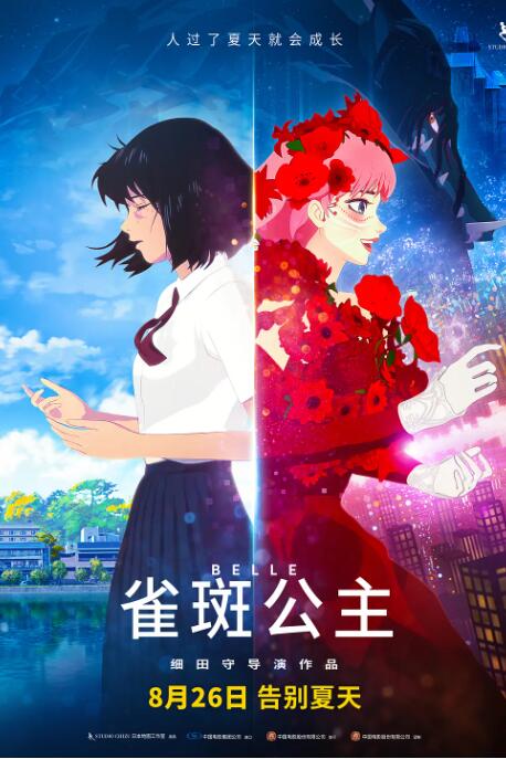 日韩18视频在线观看