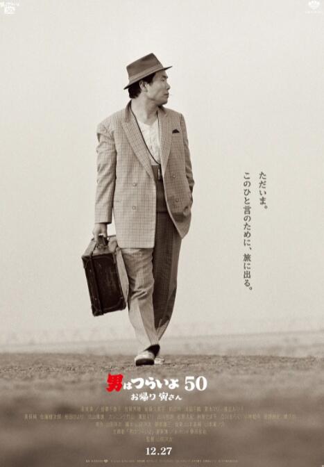 桥本香菜在线观看