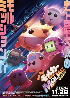亚洲精品久久久久国产
