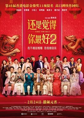 久草在线视频网