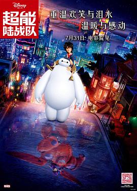 叼嘿免费