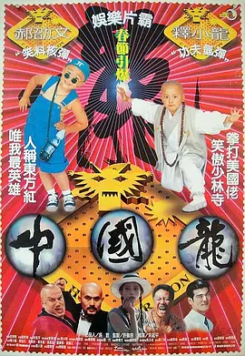 999色综合